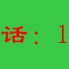 南通其他培训-南通哪里可以学舞蹈哪里学舞蹈便宜哪里有成人舞蹈的地方