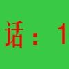 安溪物品回收-泉州虫草回收微信多少上门快